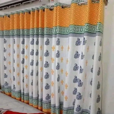 PREMIUM CURTAIN – 3 PIES COMBO SET