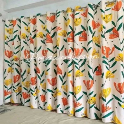 PREMIUM CURTAIN – 3 PIES COMBO SET