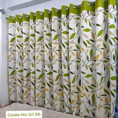 PREMIUM CURTAIN – 3 PIES COMBO SET