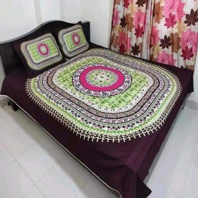 Luxury King size Bed Sheet with Matching Pillow covers