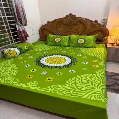 Luxury King size Bed Sheet with Matching Pillow covers