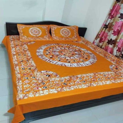 Luxury King size Bed Sheet with Matching Pillow covers