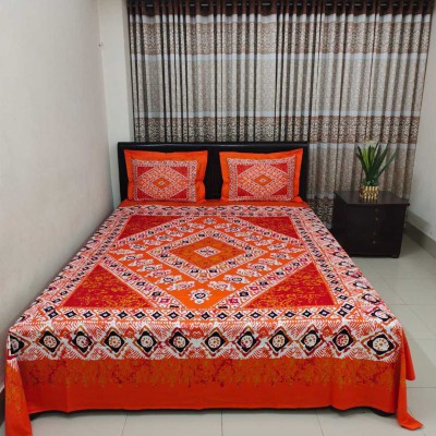 Luxury King size Bed Sheet with Matching Pillow covers