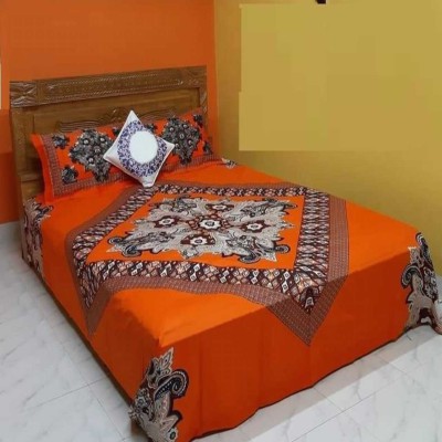 Luxury King size Bed Sheet with Matching Pillow covers