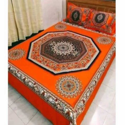 Luxury King size Bed Sheet with Matching Pillow covers
