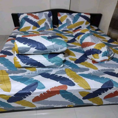 Twill Cotton Comforter - 5 Pcs Set
