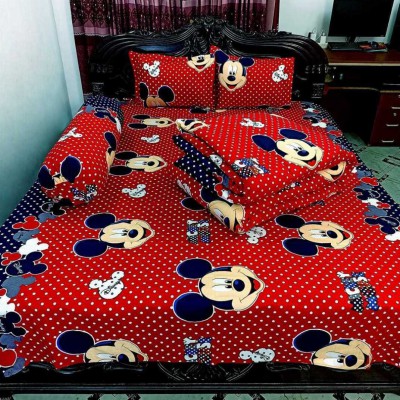 Twill Cotton Comforter - 5 Pcs Set