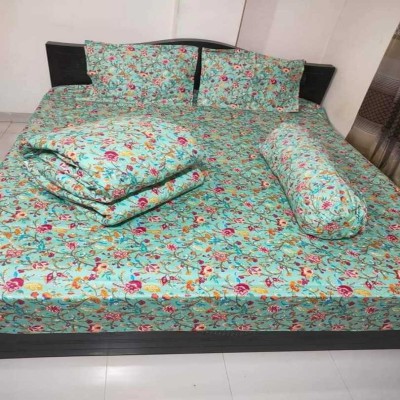 Twill Cotton Comforter - 5 Pcs Set