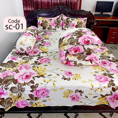 Twill Cotton Comforter - 5 Pcs Set