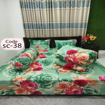 Twill Cotton Comforter - 5 Pcs Set