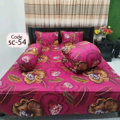 Twill Cotton Comforter - 5 Pcs Set