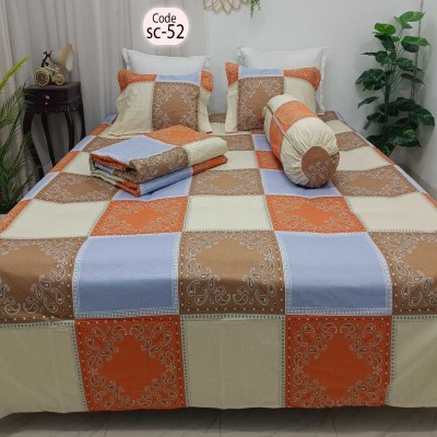 Twill Cotton Comforter - 5 Pcs Set