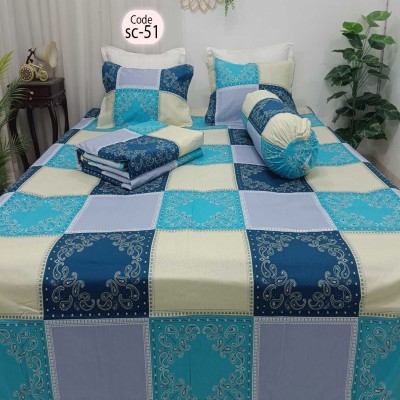 Twill Cotton Comforter - 5 Pcs Set