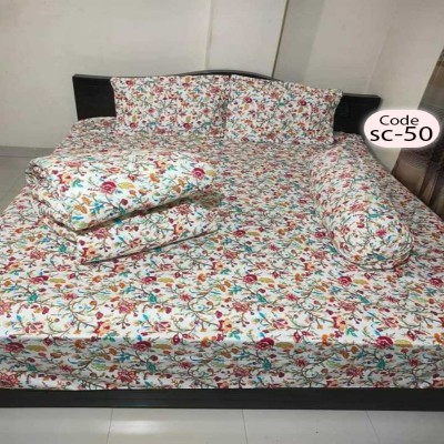 Twill Cotton Comforter - 5 Pcs Set