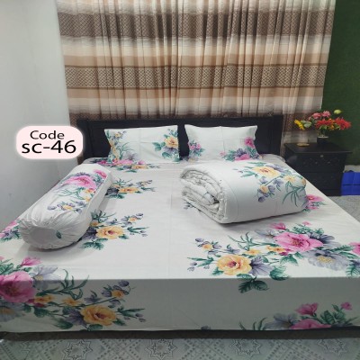 Twill Cotton Comforter - 5 Pcs Set