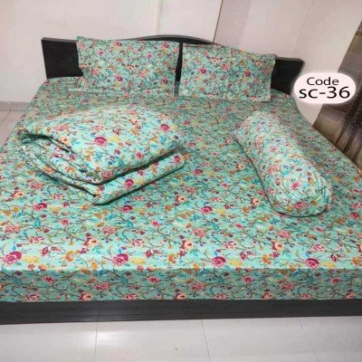 Twill Cotton Comforter - 5 Pcs Set