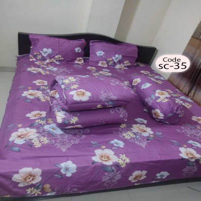 Twill Cotton Comforter - 5 Pcs Set