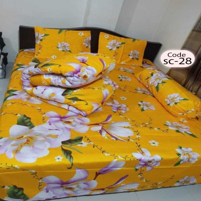 Twill Cotton Comforter - 5 Pcs Set