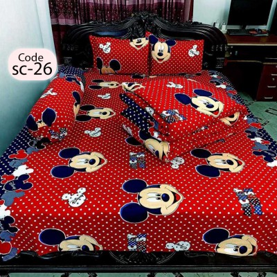 Twill Cotton Comforter - 5 Pcs Set