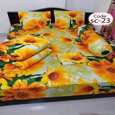 Twill Cotton Comforter - 5 Pcs Set
