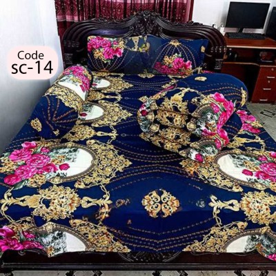 Twill Cotton Comforter - 5 Pcs Set