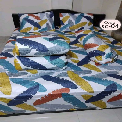 Twill Cotton Comforter - 5 Pcs Set
