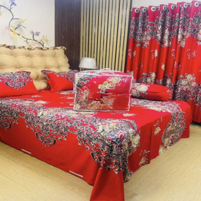 Twill Cotton Comforter - 5 Pcs Set