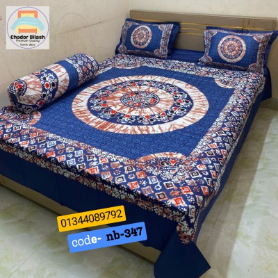 Luxury King size Bed Sheet with Matching Pillow covers