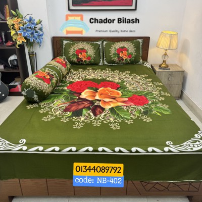 Luxury King size Bed Sheet with Matching Pillow covers